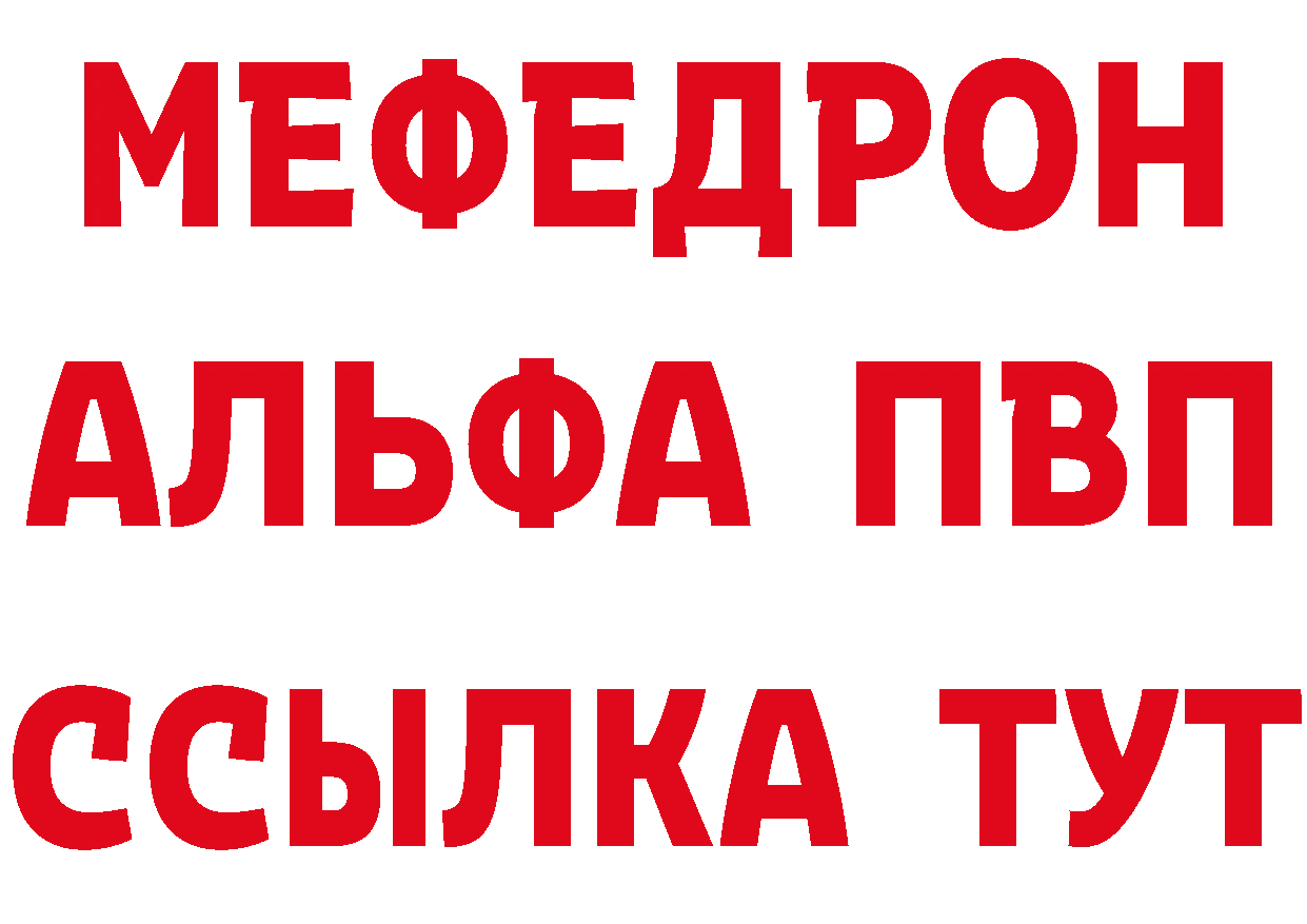 Героин Афган ссылка мориарти гидра Константиновск